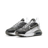Nike Air Max 2090 Текстиль Синтетическая кожа Низкий верх ТРЕНИРОВОЧНАЯ БЕЖЕВАЯ БЕЛАЯ Обувь для бега Женская
