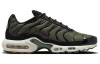 Nike Air Max Plus Low Top Повседневная обувь Мужская Зеленая