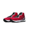Nike Lebron 17 EP MID Топ Баскетбольные кроссовки для игры Мужской Красный черный Азиатская версия