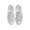 Nike Air Max Portal Устойчивая к истиранию Низкая Повседневная Обувь Женская Серебряная Белая