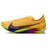 Nike Streakfly 2 Дышащие и Упругие Беговые Кроссовки Мужские Желтые