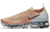 Nike VaporMax Flyknit 2 Low Топ Беговые кроссовки Женские Розовый Ткань вязаная Воздушная подушка