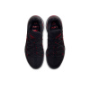 Nike Lebron 17 Low EP Low Топ Баскетбольные кроссовки для игры Мужской Черный Красный Азиатская версия