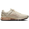 Nike Air Max 2013 Сетка Амортизация Дышащий Низкий Верх Повседневные Беговые Кроссовки Унисекс Коричневый