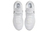 Nike LeBron NXXT Gen Zoom LeBron NXXT Gen Low Топ Баскетбольные кроссовки для игры Мужской Белый черный Азиатская версия