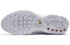 Nike Air Max Plus Спортивный Текстиль Синтетическая Кожа Противоскользящее и Устойчивое к Износу Покрытие Низкий Верх