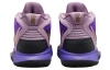 Nike Kyrie 8 Infinity EP 'Вселенная' Kyrie 8 Universe MID Баскетбольные кроссовки Унисекс Фиолетовый Азиатская версия