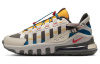 Nike Air Max 270 Low Беговые кроссовки Мужские Серый Желтый