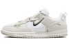 Nike Dunk Disrupt 2 Замша Текстиль Перерабатываемый материал Низкие кеды для скейтбординга Женские Серый Белый