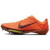 Nike Victory Low Top Повседневные Городские Кроссовки для Коммутирования и Беговых Кроссовки Унисекс Оранжевые