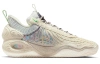 Nike Cosmic Unity 1 EP Low Топ Баскетбольные кроссовки Унисекс Экрю Азиатская версия