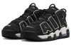 Nike Air More Uptempo MID Топ Винтажные Баскетбольные Кроссовки Мужские Черно-Белые