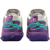 Nike LeBron 22 Устойчивые к истиранию Низкие Детские Баскетбольные Кроссовки Фиолетовые