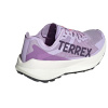 adidas Terrex Agravic Speed Ткань Противоскользящая Устойчивая к истиранию Низкие Беговые кроссовки Женские