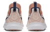 Nike Free TR Амортизаторы Устойчивые к истиранию Низкий Топ Кроссовки для тренировок Женские Пыльно-розовый