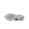 Nike Air Pegasus 2005 Low Топ Повседневные Беговые Кроссовки Женские Белый Коричневый