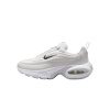 Nike Air Max Portal Устойчивая к истиранию Низкая Повседневная Обувь Женская Серебряная Белая