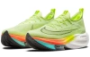 Nike Дышащий Покрытие Низкий Топ Марафон Длинный Бег Беговые Кроссовки Женские Неон Зеленый