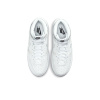 Nike Dunk High Вверх Синтетическая кожа Деконструкция Противоскользящий Удобная амортизация Устойчивость к истиранию