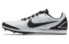 Nike Zoom Rival D 10 Легкая атлетика Низкие Кроссовки для Бега Унисекс Серый Черный
