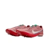 Nike Dragonfly 2 противоскользящие устойчивые к истиранию низкие беговые кроссовки унисекс красные