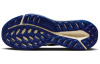 Nike Juniper Trail 2 Low Топ Беговые кроссовки Мужской Зеленый