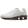 Nike Shox Ride 2 Поддержка Отскок Повседневные Беговые Кроссовки Мужские Белый Коричневый