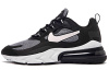 Nike Air Max 270 React Low Беговые кроссовки Мужские Черные Серые