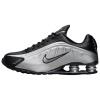 Nike Shox R4 Классический и Универсальный Беговые Кроссовки Унисекс Серебряный