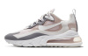 Nike Air Max 270 Устойчивые к истиранию Низкие Повседневные Беговые Кроссовки Женские Серебристо-Розовые