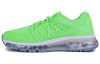 Nike Air Max 2015 Low Топ Детские Лайфстайл Кроссовки Зеленые Подростковые