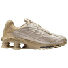 Nike Shox Ride 2 Устойчивые к истиранию низкие беговые кроссовки Мужские Серебряные Коричневые
