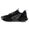 Nike Juniper Trail противоскользящие устойчивые к истиранию низкие повседневные беговые кроссовки женские черные