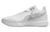 Nike LeBron NXXT Gen AMPD EP Low Топ Баскетбольные кроссовки Мужской Чисто белый