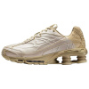 Nike Shox Ride 2 Устойчивые к истиранию низкие беговые кроссовки Мужские Серебряные Коричневые