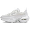 Nike Air Max Portal Удобный и Легкий Амортизация Износостойкий Низкий Верх Повседневный Городской Коммутирование