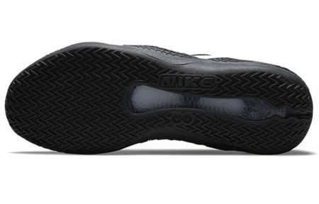 Nike Cosmic Unity 1 Low Топ Баскетбольные кроссовки для игры Мужской Черный Синий Азиатская версия