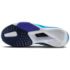 Nike Rival Fly 4 Амортизация Дышащий Легкий Низкий Топ Повседневные Беговые Кроссовки Мужские Светло-Фиолетовые