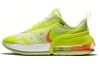 Nike Air Max Up Ткань Низкие Повседневные Беговые Кроссовки Женские Желтые
