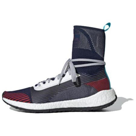 Adidas PulseBOOST Комфортные Высокие Беговые Кроссовки Женские Серый Красный