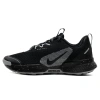 Nike Juniper Trail противоскользящие устойчивые к истиранию низкие повседневные беговые кроссовки женские черные