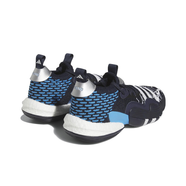 Adidas Trae Young 2,0 противоскользящие устойчивые к истиранию легкие низкие баскетбольные кроссовки для игры мужские