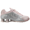 Nike Shox R4 Противоскользящий Устойчивый к истиранию Низкий Топ Повседневный Городской Коммутирование