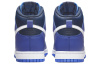 Nike Dunk High 'Обсидиан' Кожа Противоскользящие Устойчивые к истиранию Легкие Кроссовки для скейтбординга Мужские Синие