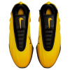 Nike G.T. Future Покрытие Поддержка Сцепление Баскетбольные кроссовки Унисекс Желтый Черный