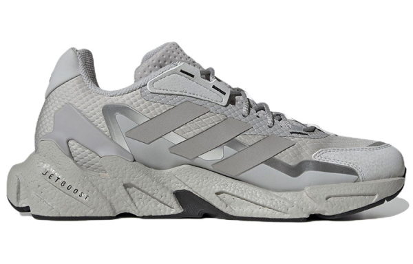 Adidas X9000l4 Ткань Износостойкая и Легкий Низкий Верх Спринт Беговые Кроссовки Мужские Серые