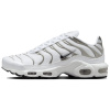 Nike Air Max Plus Дышащая Поддержка Низкий Верх Повседневные Беговые Кроссовки Женские Белый Серебряный