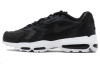 Nike Air Max 96 Удобная Амортизация Износостойкие Низкие Кроссовки для Бега Мужские Черные