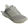 Adidas ULT Ткань Амортизация Противоскользящие Низкие Кроссовки Городской Коммутер Беговые Мужские Серые
