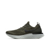 Nike Epic React Flyknit 1 Амортизация Противоскользящие Дышащие Низкие Кроссовки для Бега и Марафонов Женские